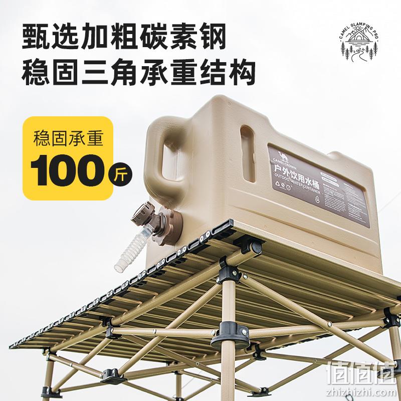 Camel 骆驼 铝合金蛋卷桌户外折叠桌 95*55*50cm 149元包邮（需领券） 值值值-买手聚集的地方