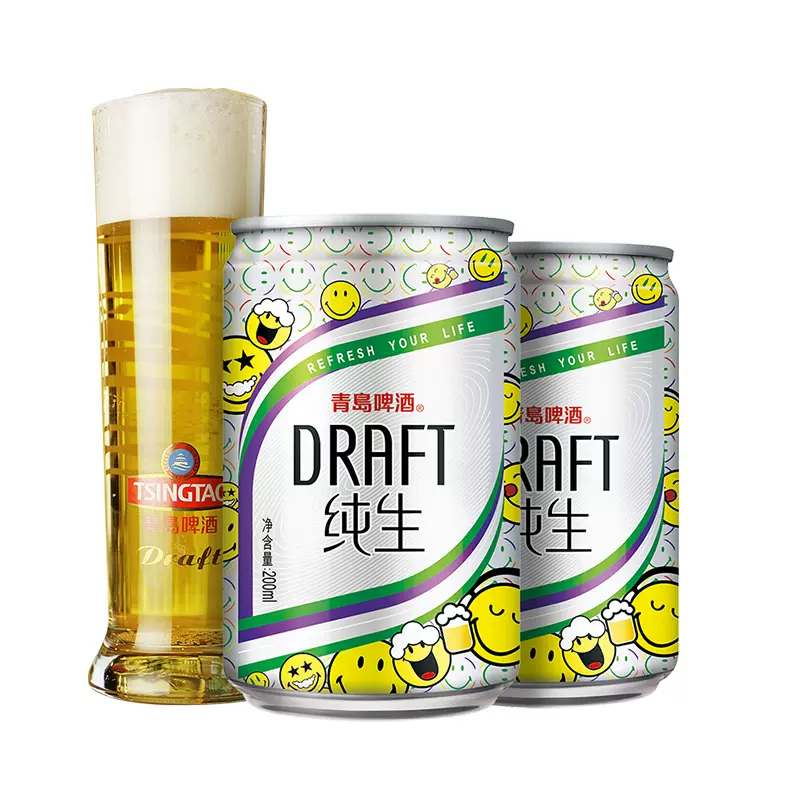 TsingTao 青岛啤酒 纯生系列 10度啤酒mini罐 200ml*24听 69.9元包邮（需领券） 值值值-买手聚集的地方