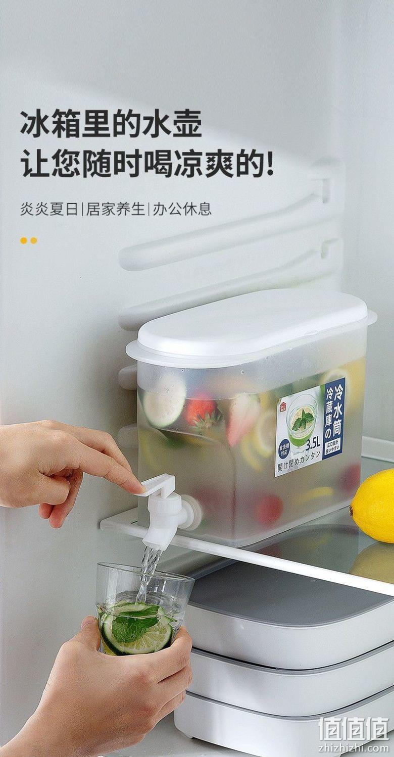 乐吉仕 食品级pp材质冷水大桶冷饮容器 3.5L 11.9元包邮（需领券） 值值值-买手聚集的地方