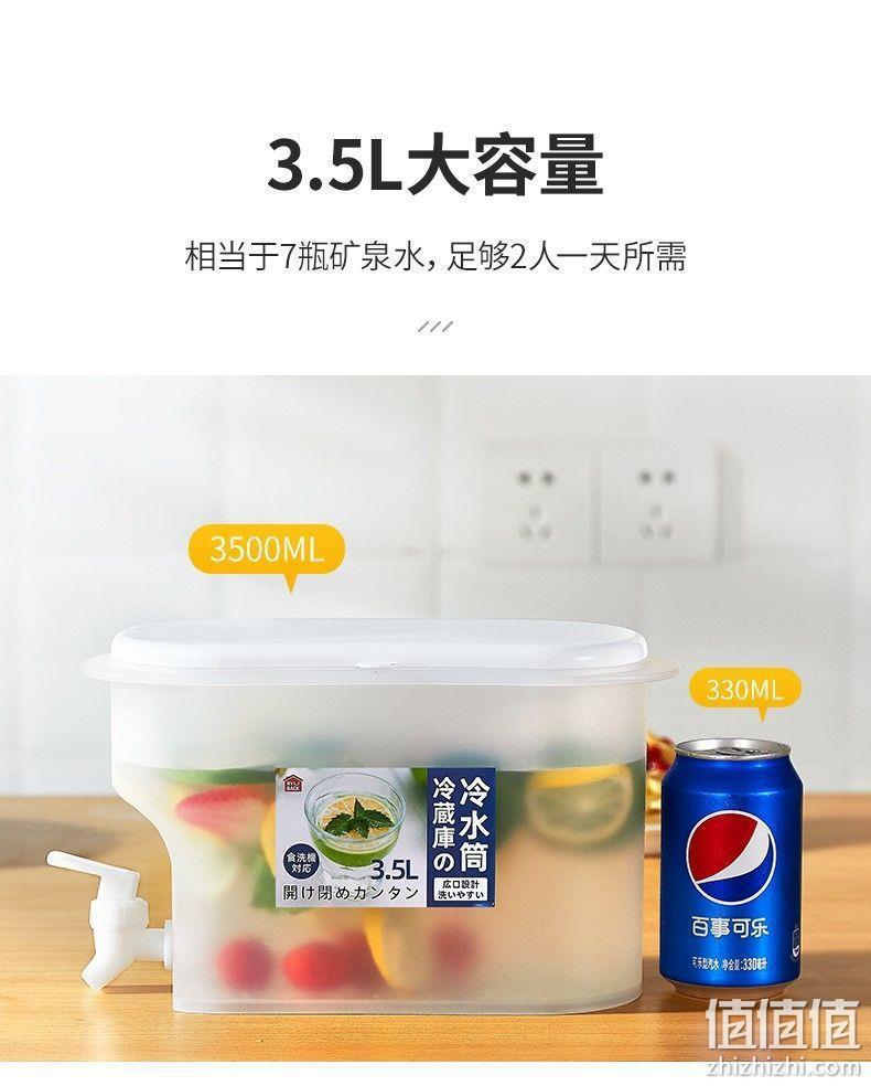 乐吉仕 食品级pp材质冷水大桶冷饮容器 3.5L 11.9元包邮（需领券） 值值值-买手聚集的地方