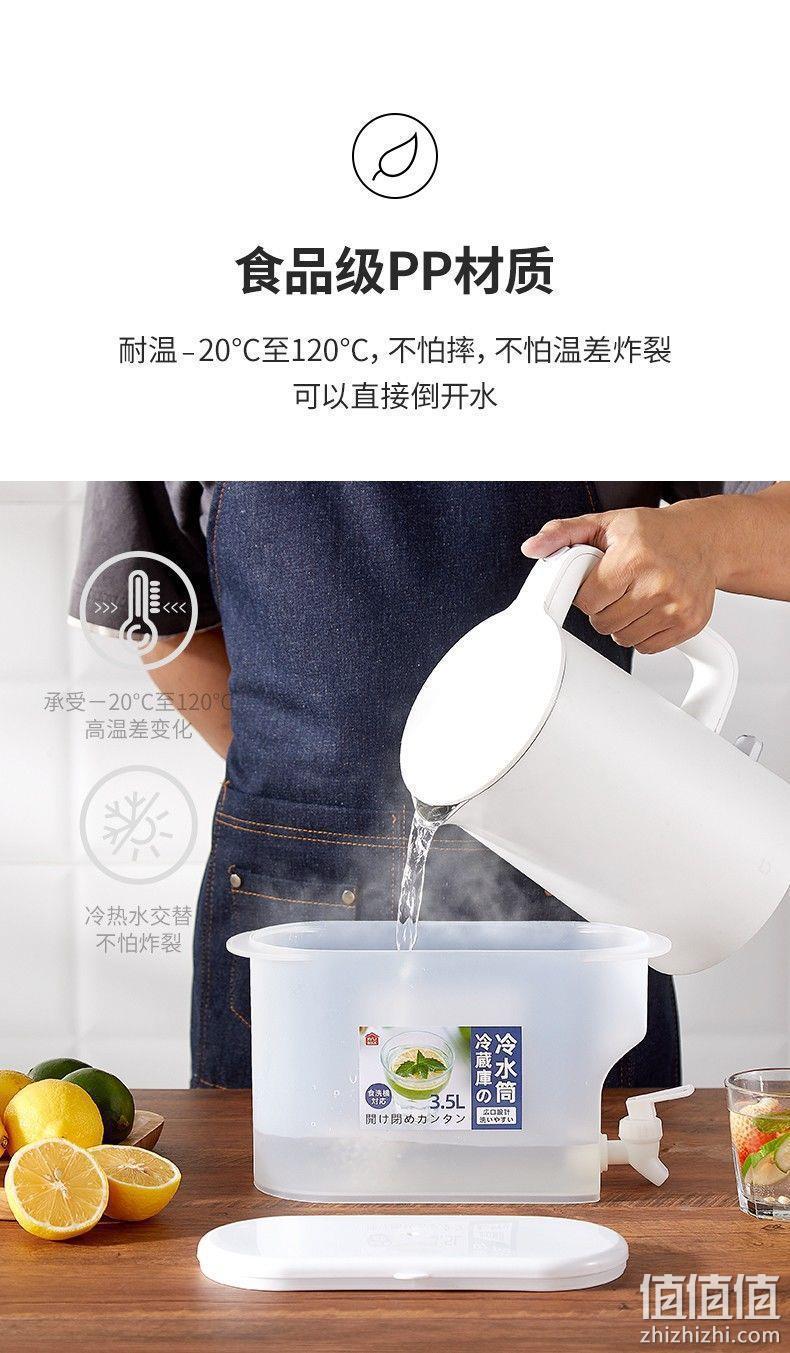 乐吉仕 食品级pp材质冷水大桶冷饮容器 3.5L 11.9元包邮（需领券） 值值值-买手聚集的地方
