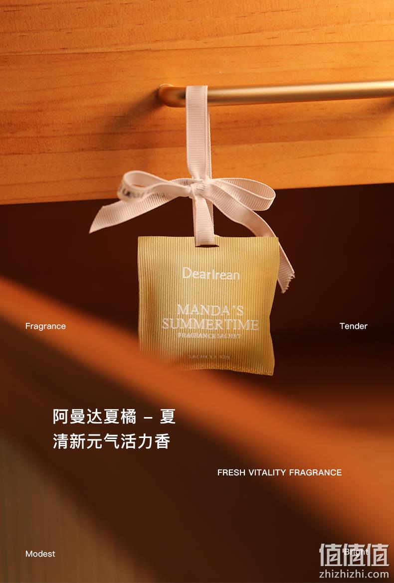 Dr. lrean eras 艾琳 车载香氛 多款 59元包邮（需领券） 值值值-买手聚集的地方