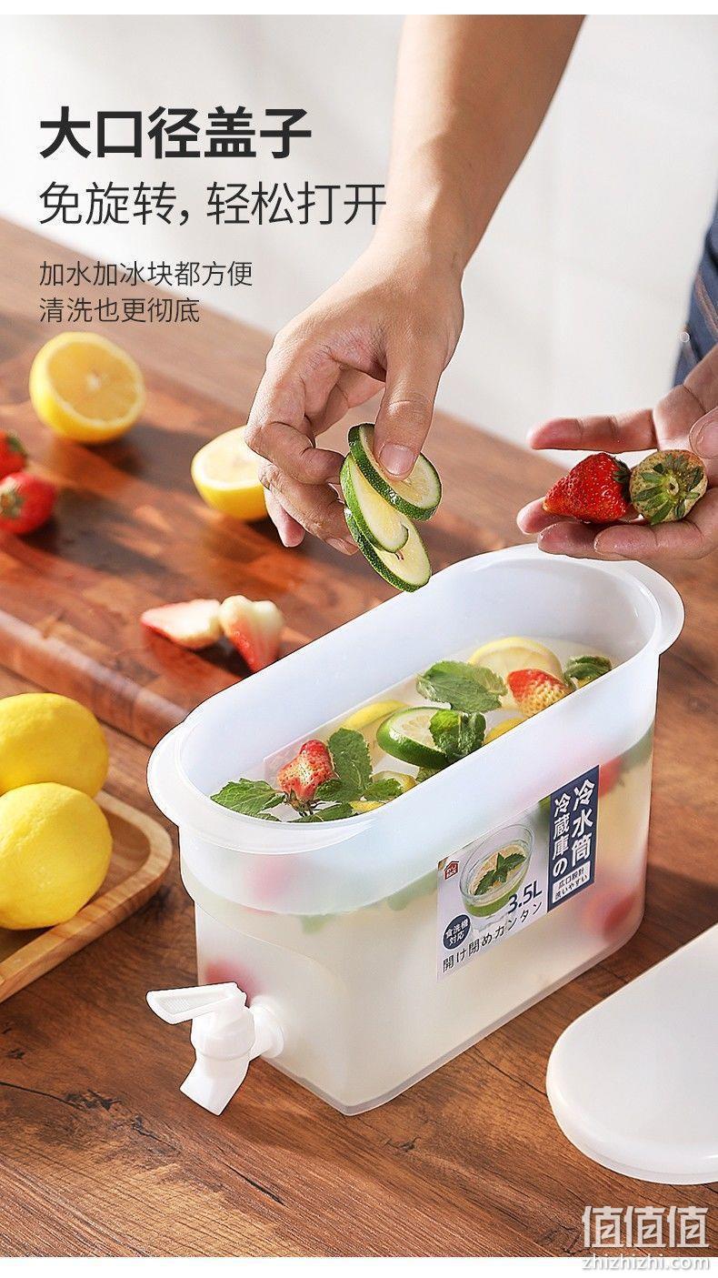 乐吉仕 食品级pp材质冷水大桶冷饮容器 3.5L 11.9元包邮（需领券） 值值值-买手聚集的地方