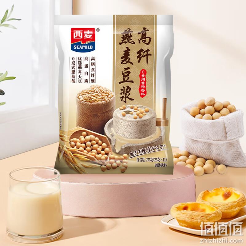 Plus会员，Seamild 西麦 高纤燕麦豆浆275g（25g*11袋） 6.26元（双重优惠） 值值值-买手聚集的地方