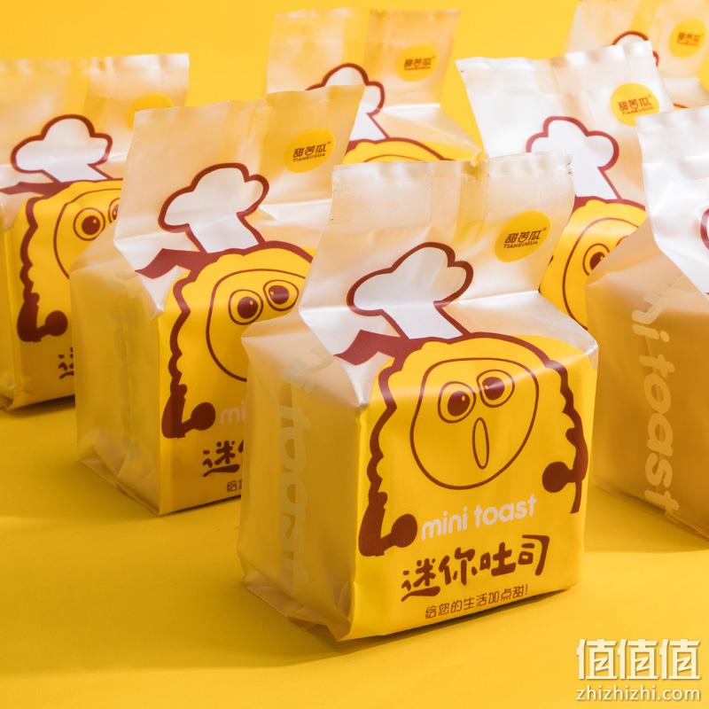 甜苦瓜 咸蛋黄/蔓越莓/豆乳/椰奶 纯奶夹心手撕面包 90g*4个 16.92元包邮（双重优惠） 值值值-买手聚集的地方