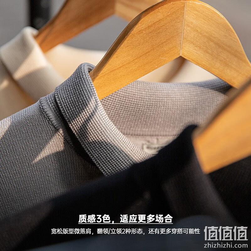 MADEN 马登 2023夏季新款男士针织POLO领短袖T恤 66.9元包邮（需领券） 值值值-买手聚集的地方