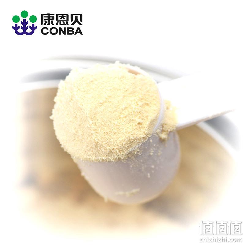 CONBA 康恩贝 长兴牌蛋白粉 400g*2罐 64元包邮（双重优惠） 值值值-买手聚集的地方