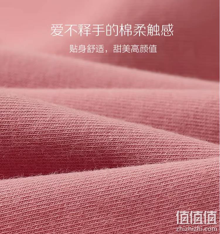 Hodo 红豆 女士纯棉3A抑菌裆中腰内裤4条装 多色 39.8元包邮（需领券） 值值值-买手聚集的地方