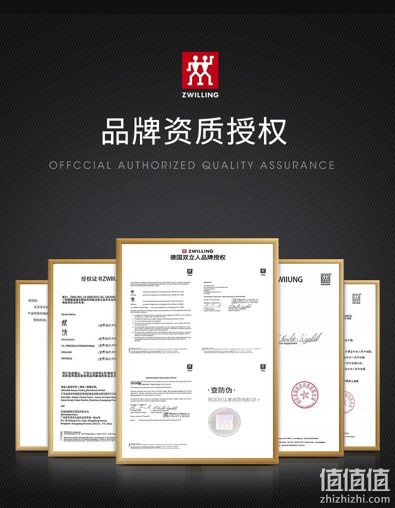 德国双立人 芭蕾舞者系列 指甲刀指甲钳 39元包邮（需领券） 值值值-买手聚集的地方