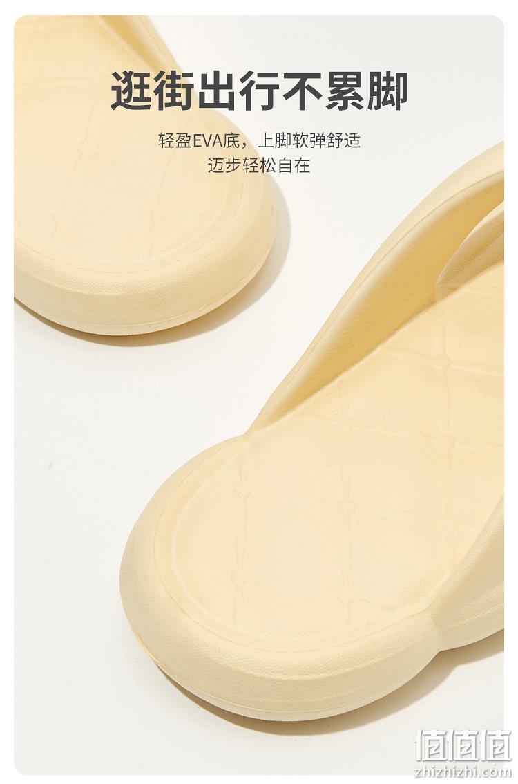 门店同款，三福 2023夏季新款可爱小花花时尚外穿厚底人字拖 3色 20元包邮（需领券） 值值值-买手聚集的地方
