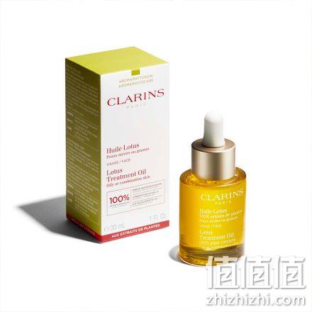 Clarins娇韵诗 莲花面部护理油 30ml 251.76元（官网460元） 值值值-买手聚集的地方