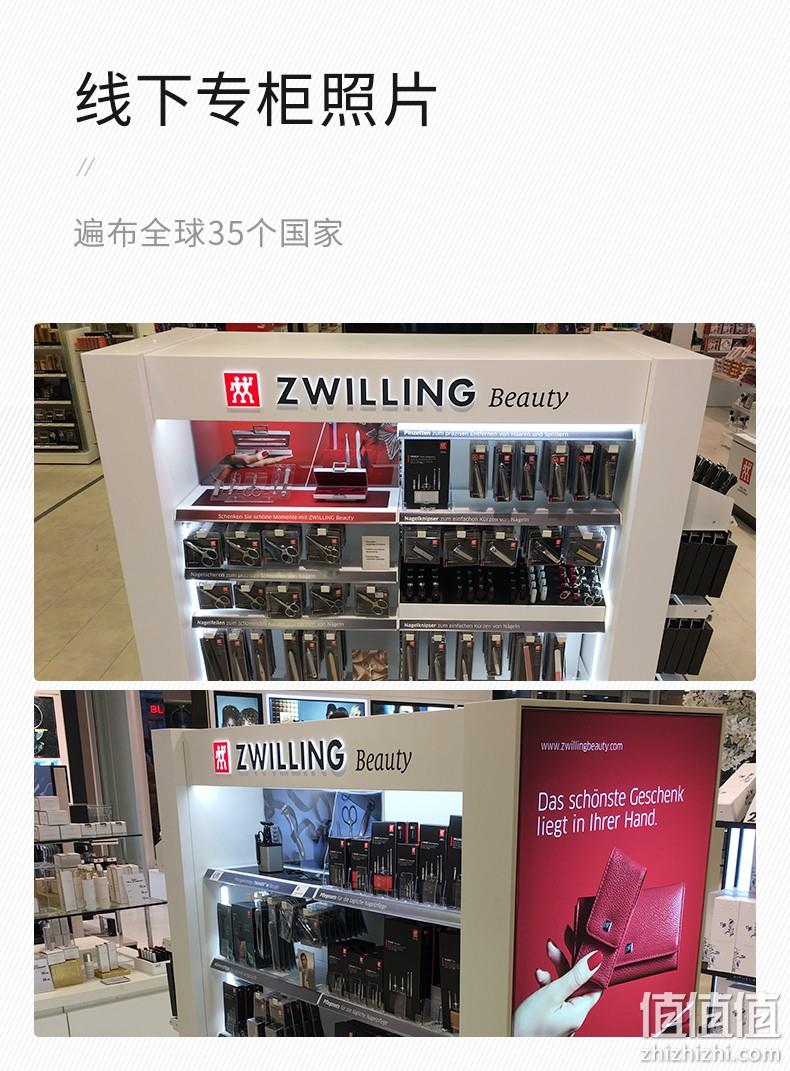 德国双立人 芭蕾舞者系列 指甲刀指甲钳 39元包邮（需领券） 值值值-买手聚集的地方