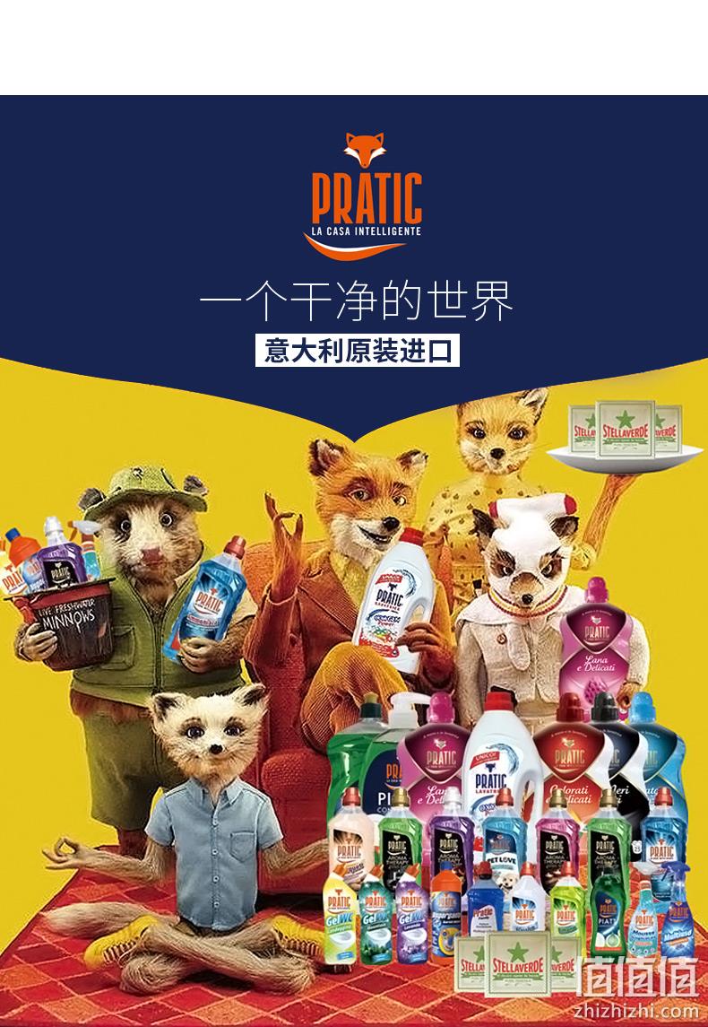 意大利进口， 狐狸爸爸 管道疏通剂 1L*3件 59.8元包邮（19.9元/瓶） 值值值-买手聚集的地方