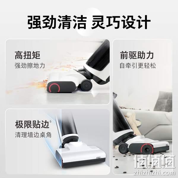 新品发售，Roborock 石头 A10 UltraE 无线洗地机（赠康宁3件套+配件礼包） 2799元包邮（定金100元） 值值值-买手聚集的地方