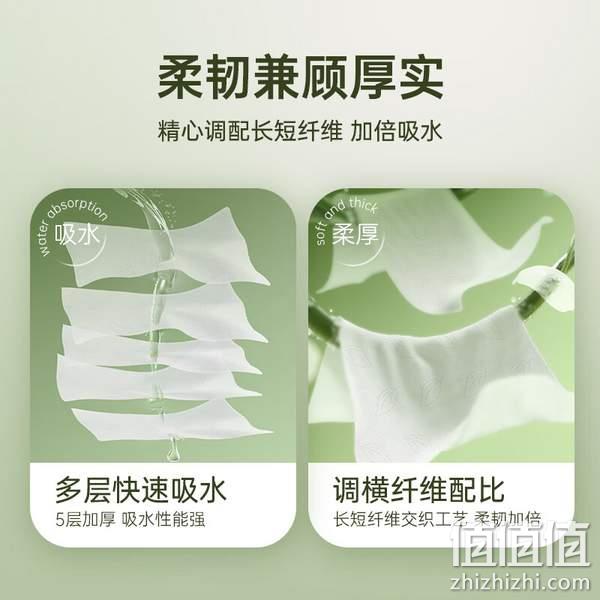 蓝漂 绿野森林系列 有芯卷纸 5层/200克*10卷 19.9元（1.99元/卷） 值值值-买手聚集的地方