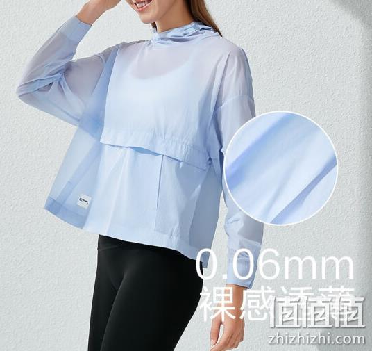 Beneunder 蕉下 女士纯色防晒卫衣/衬衣 2色 69元包邮（需领券） 值值值-买手聚集的地方