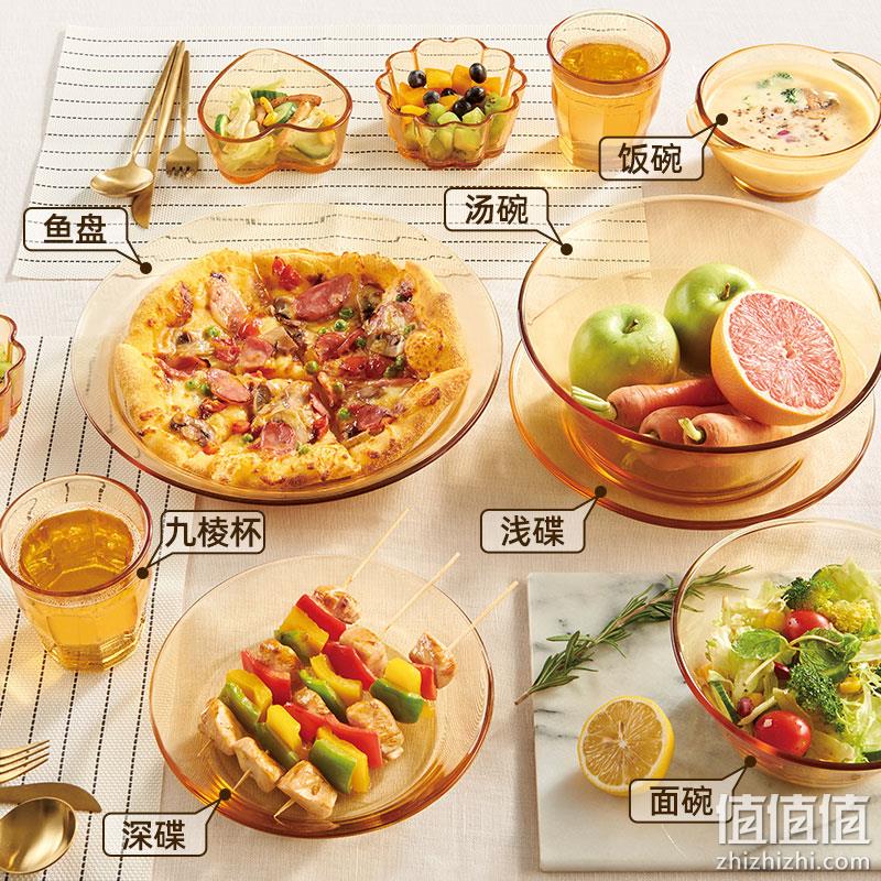 Pyrex 美国康宁 琥珀九棱玻璃杯277ml*2个 新低19元包邮（需领券） 值值值-买手聚集的地方