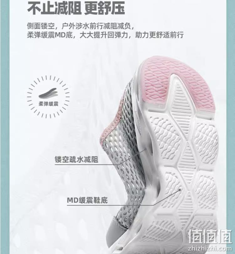 Camel 骆驼 2023夏季新款 男女同款轻盈凉爽两穿网面休闲鞋 119元包邮（双重优惠） 值值值-买手聚集的地方