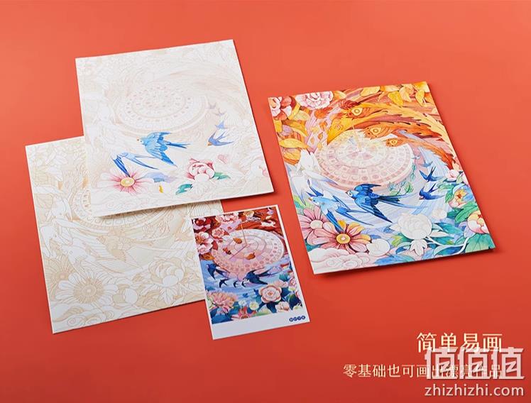 故宫宫廷文化出品，有礼有节 故宫涂色彩铅水彩绘画套装（尊享款） 158元包邮（需领券） 值值值-买手聚集的地方