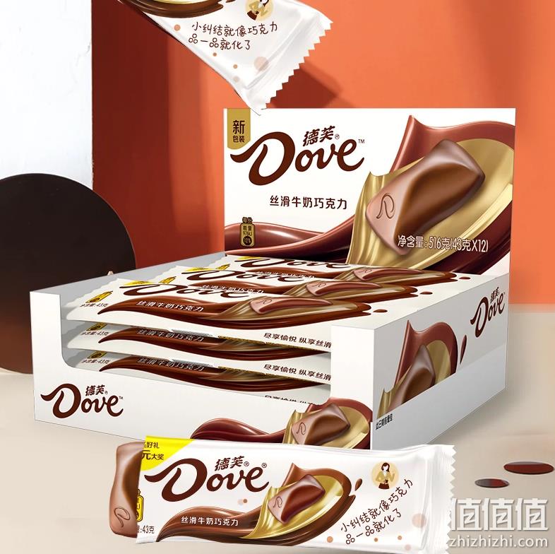 临期低价，Dove 德芙 巧克力排块 43g*12块 新低44.9元包邮（需领券） 值值值-买手聚集的地方