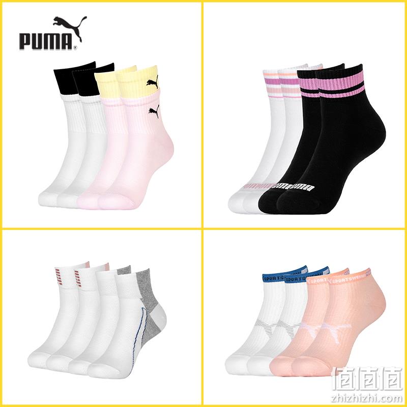 PUMA 彪马 中性款中筒运动袜 3双 34.9元包邮（需领券） 值值值-买手聚集的地方