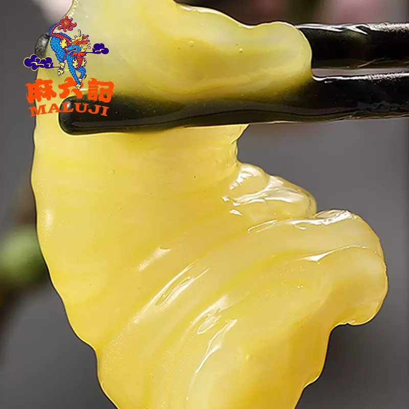 麻六记 金汤花胶鸡 350g*3盒 69.9元包邮（需领券） 值值值-买手聚集的地方