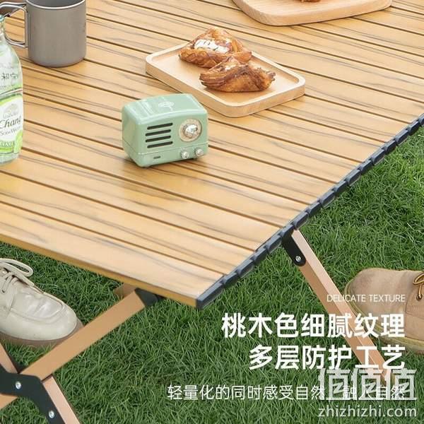 清系 蛋卷桌户外露营折叠桌 特大号120*60*42cm 赠手提收纳包 新低65元包邮 值值值-买手聚集的地方