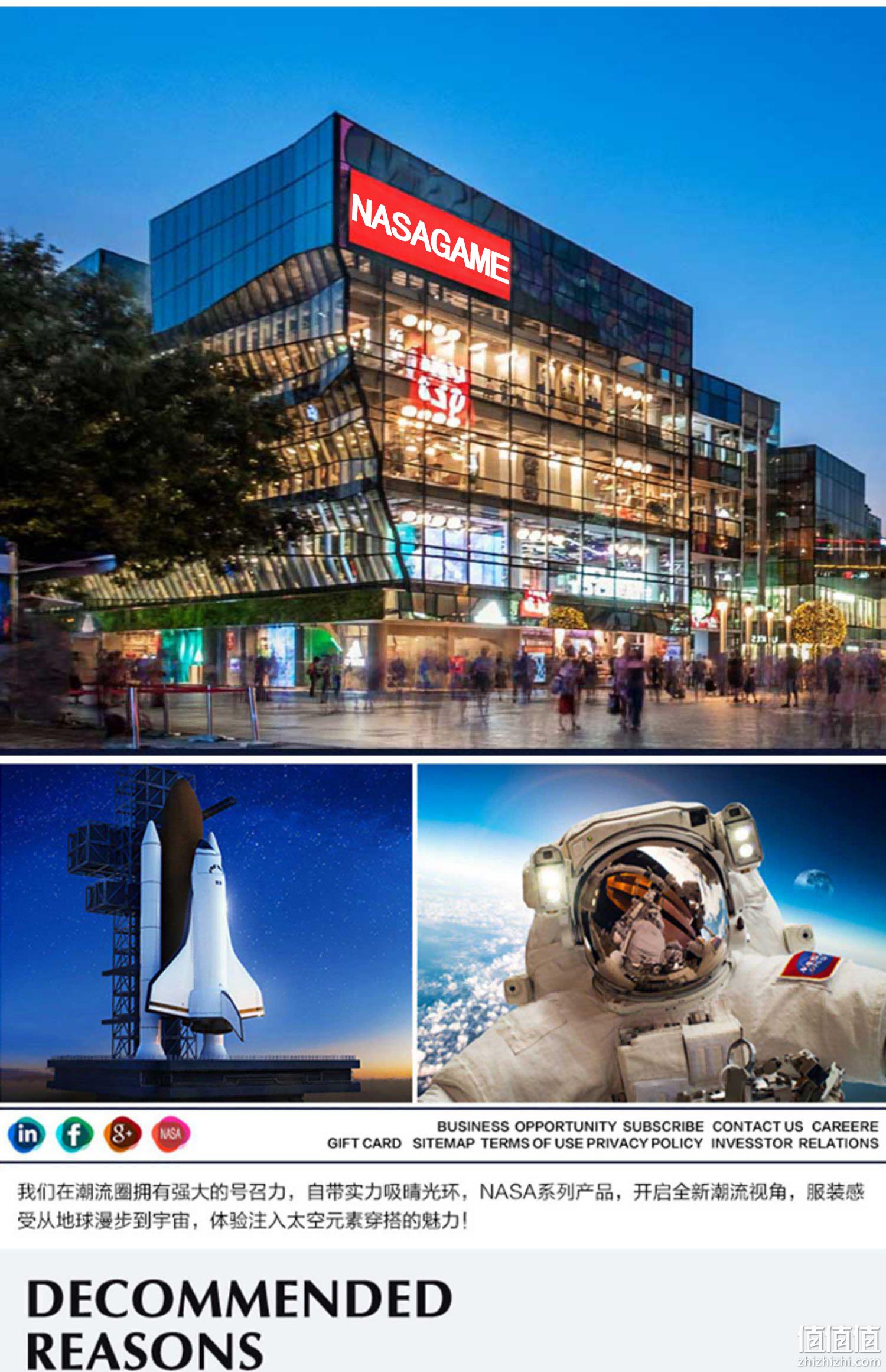 NASA GAME 官网联名款2023新款情侣纯棉短袖T恤 2件 多花色 49.8元包邮（24.9元/件） 值值值-买手聚集的地方