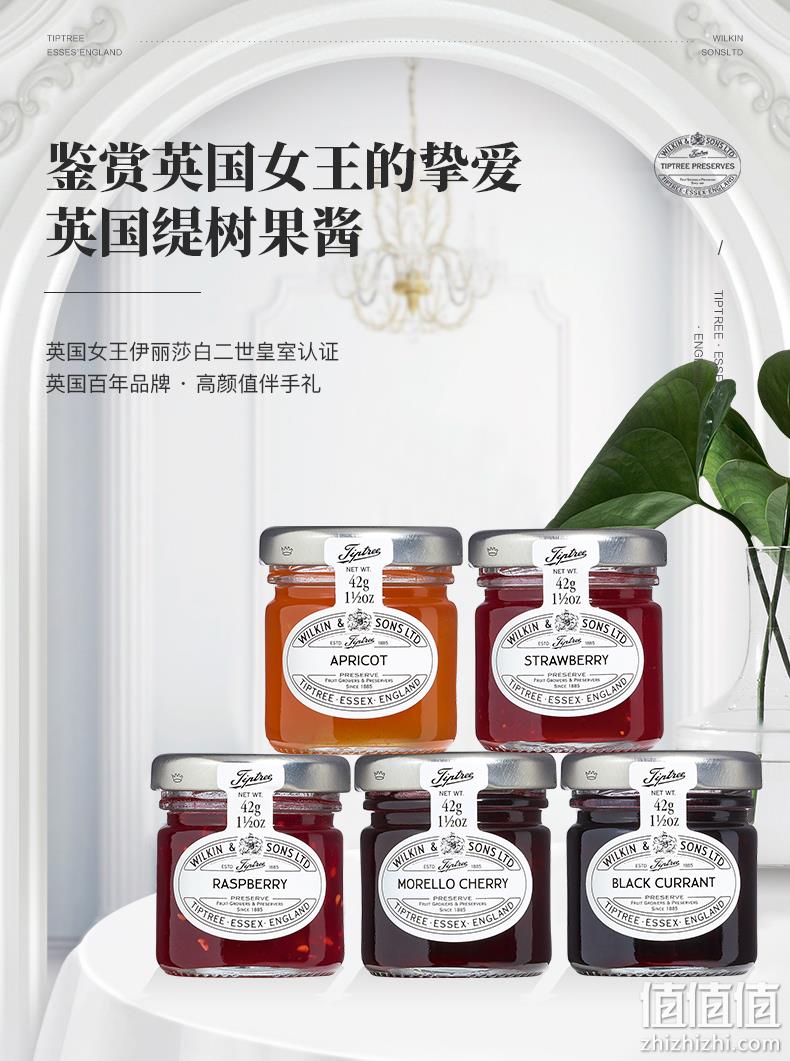 英国皇室品牌，Tiptree 缇树 果酱 42g*3罐 赠番茄酱310g 19.7元包邮包税（双重优惠） 值值值-买手聚集的地方