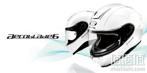日本摩托车头盔三大品牌，OGK KABUTO AEROBLADE 6空气刀6代 摩托车头盔 全盔 L码 珍珠白 1640元 值值值-买手聚集的地方