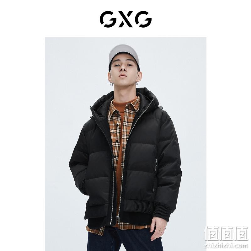 反季清仓，GXG 男士时尚连帽立领短款羽绒服 多款 新低245元包邮（需领券） 值值值-买手聚集的地方