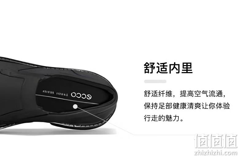 2023年新款，Ecco 爱步 Turn II扭转系列 男士一脚蹬防水皮鞋 503834 514.73元 值值值-买手聚集的地方