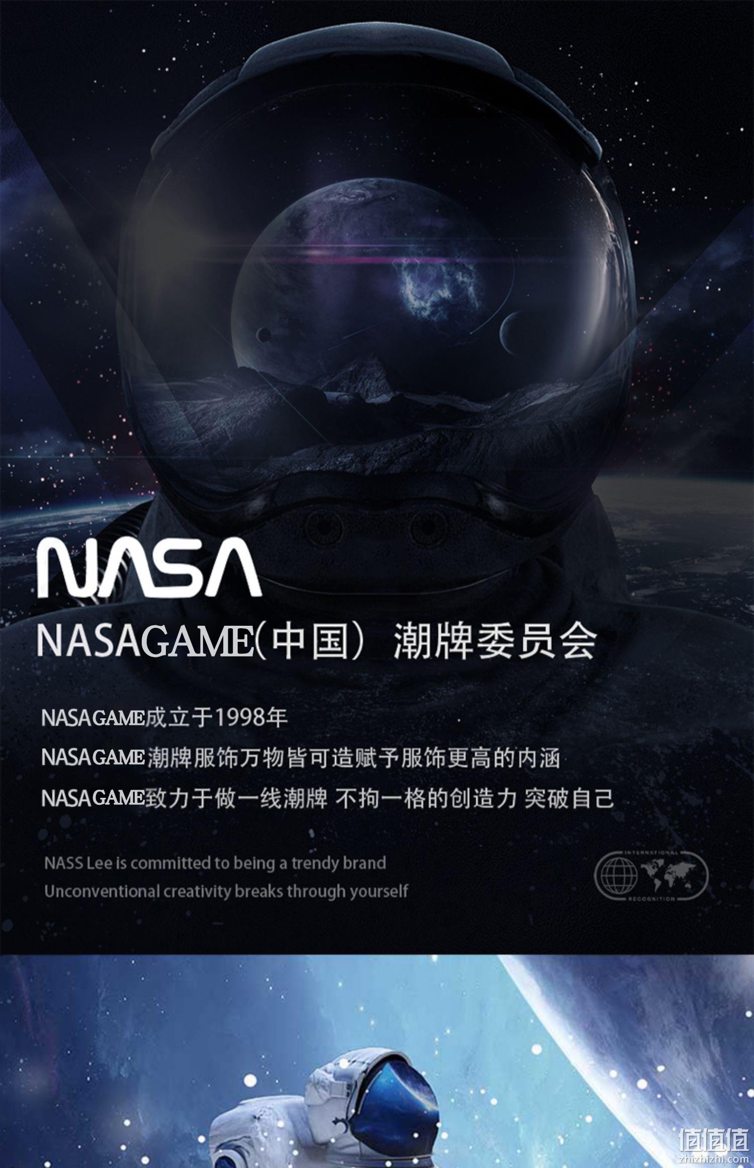 NASA GAME 官网联名款2023新款情侣纯棉短袖T恤 2件 多花色 49.8元包邮（24.9元/件） 值值值-买手聚集的地方