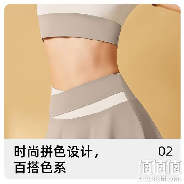 Bonas 宝娜斯 1985高定系列 女士假两件防走光运动短裙套装 88元包邮（需领券） 值值值-买手聚集的地方