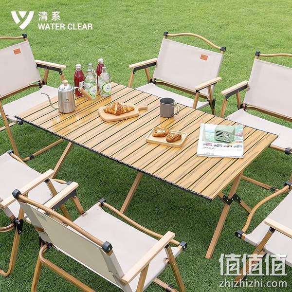 清系 蛋卷桌户外露营折叠桌 特大号120*60*42cm 赠手提收纳包 新低65元包邮 值值值-买手聚集的地方