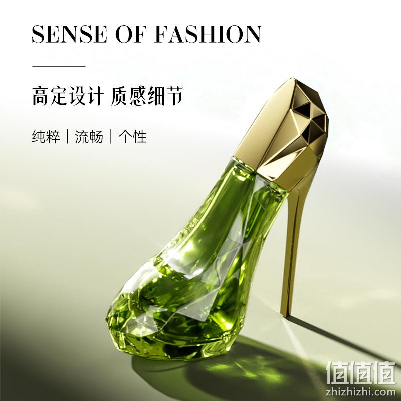 Deold 递欧 璀璨绿宝石高跟鞋香水 EDT 30ml 39.9元包邮（需领券） 值值值-买手聚集的地方