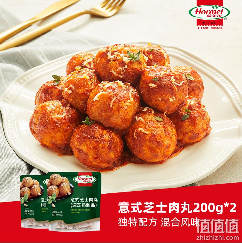 hormel 荷美尔 意式芝士肉丸子 200g*4袋 新低35.88元（8.97元/袋） 值值值-买手聚集的地方