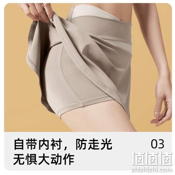 Bonas 宝娜斯 1985高定系列 女士假两件防走光运动短裙套装 88元包邮（需领券） 值值值-买手聚集的地方