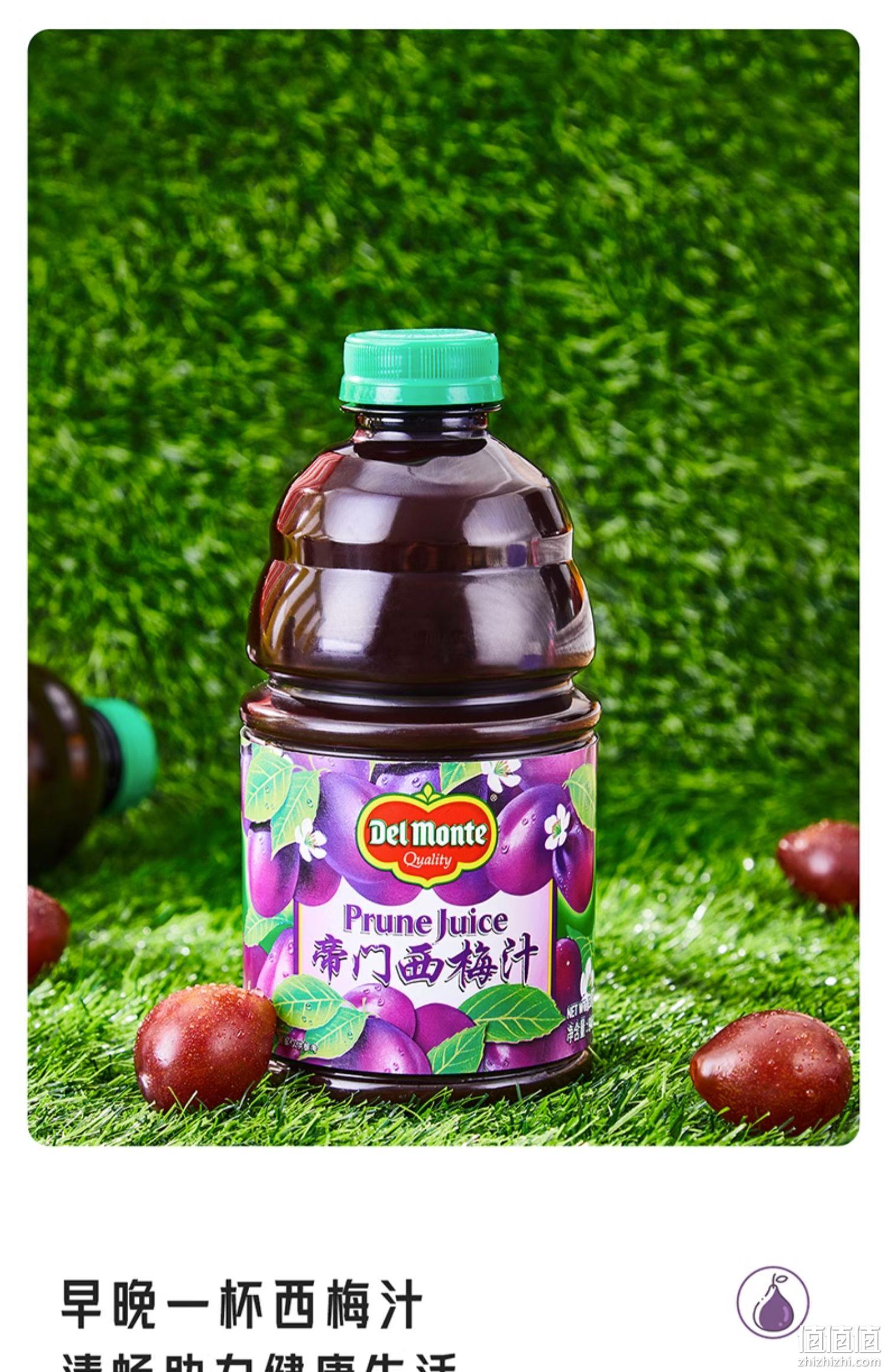 美国老字号，Del Monte 帝门 纯西梅汁 大瓶装946ml 39.9元包邮（需领券） 值值值-买手聚集的地方
