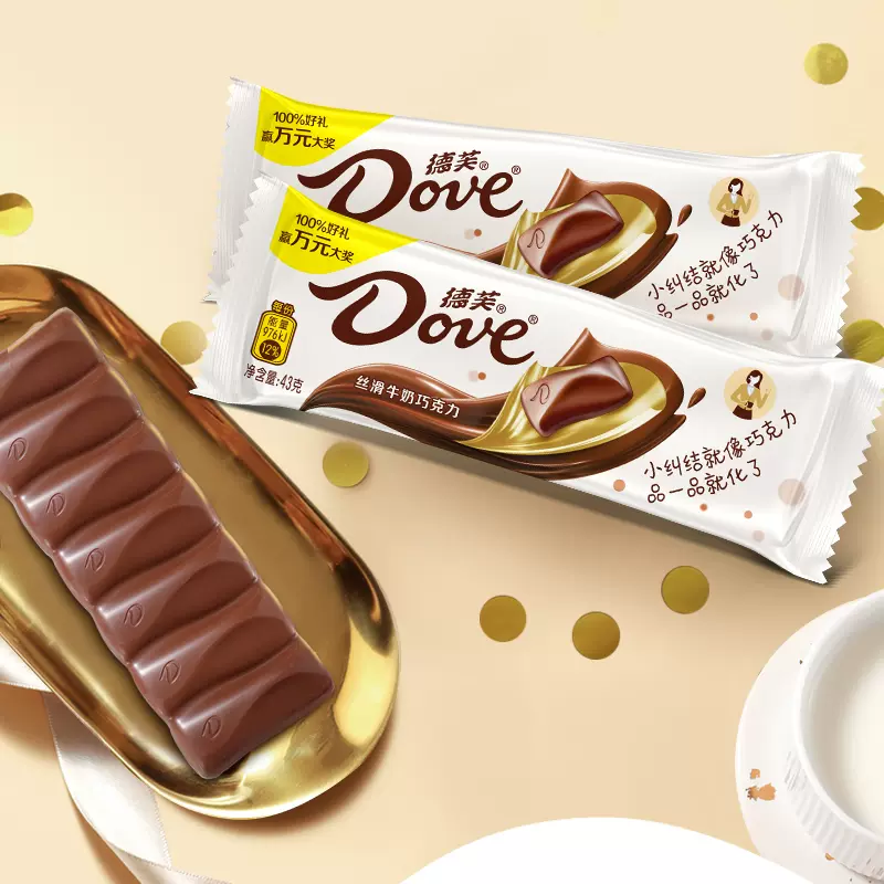 临期低价，Dove 德芙 巧克力排块 43g*12块 新低44.9元包邮（需领券） 值值值-买手聚集的地方