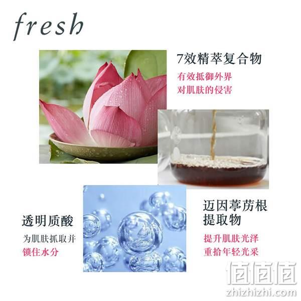 史低！Fresh馥蕾诗 睡莲青春赋活日晚霜洁面礼盒装（50ml*2罐+15ml） 399元包邮，折合199.5元/罐 值值值-买手聚集的地方