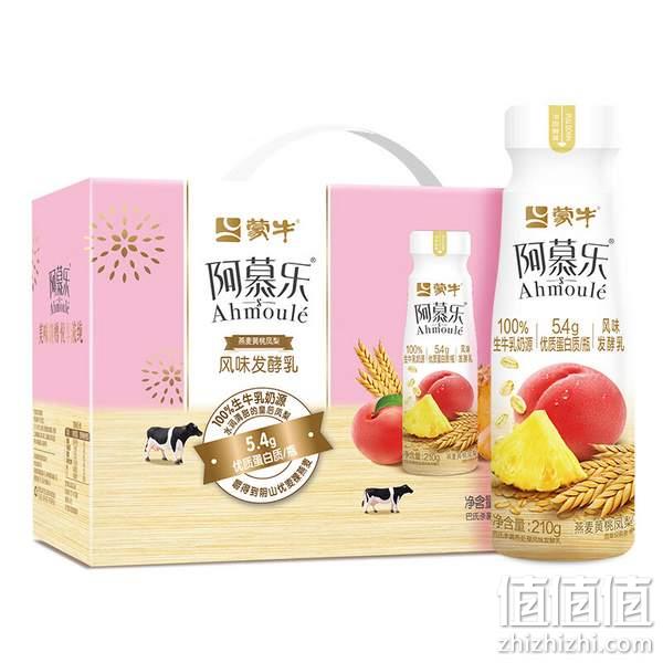 新低！蒙牛 阿慕乐 燕麦黄桃味发酵乳酸奶 210g*10瓶*4箱 85元，折合21.25元/箱 值值值-买手聚集的地方