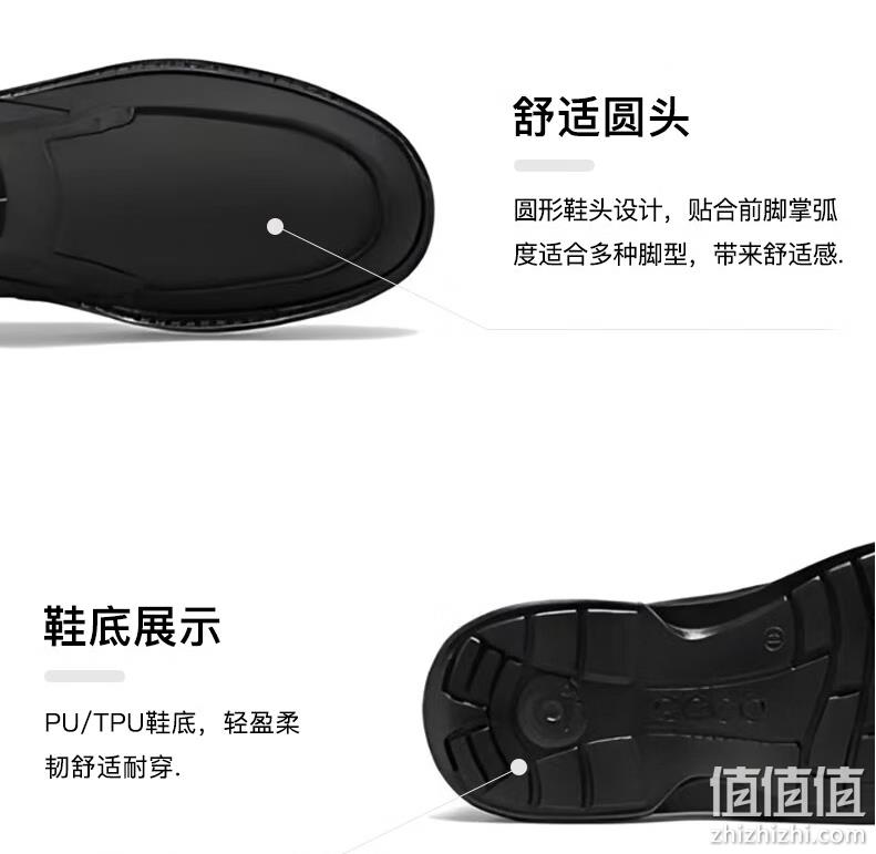 2023年新款，Ecco 爱步 Turn II扭转系列 男士一脚蹬防水皮鞋 503834 514.73元 值值值-买手聚集的地方