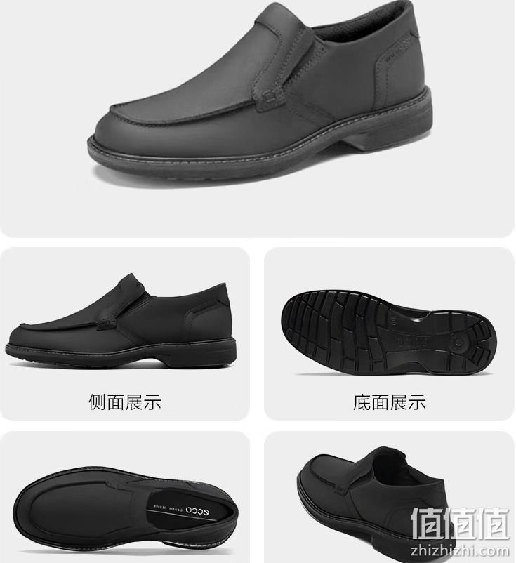 2023年新款，Ecco 爱步 Turn II扭转系列 男士一脚蹬防水皮鞋 503834 514.73元 值值值-买手聚集的地方