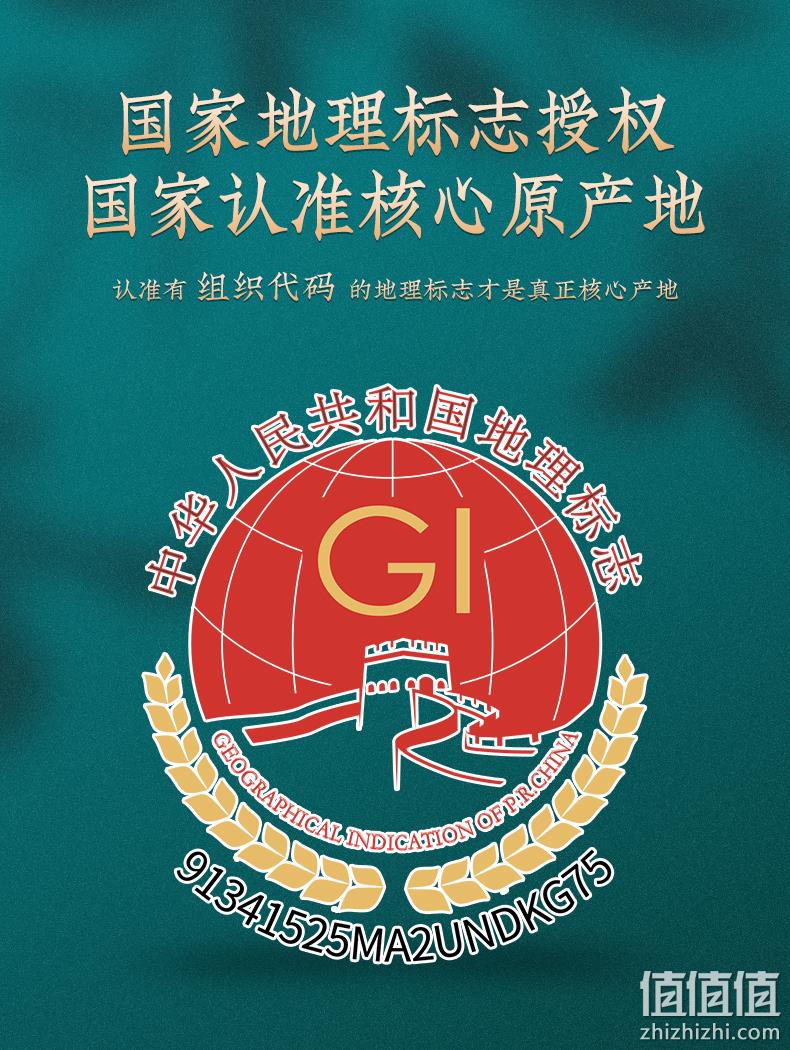 霍山石斛标准制定单位，徽元 三年仿野生霍山铁皮石斛枫斗礼盒20g 99元包邮（需领券） 值值值-买手聚集的地方