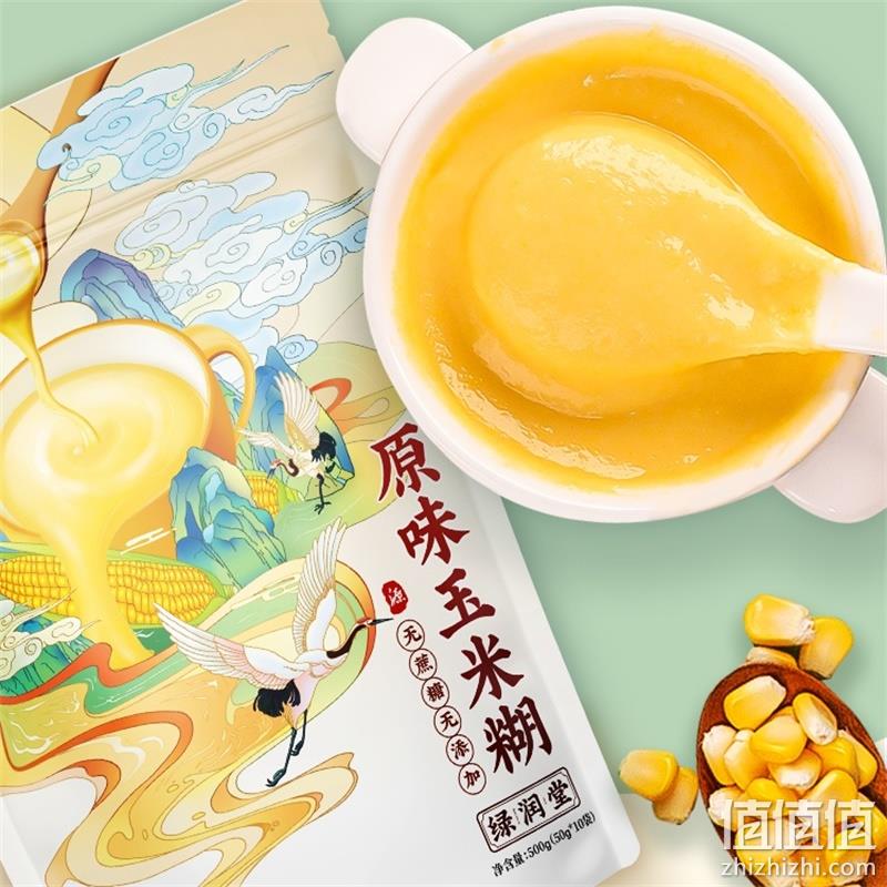 绿润堂 原味/山药/葛根玉米糊500g（50g*10袋） 9.8元包邮（需用券） 值值值-买手聚集的地方