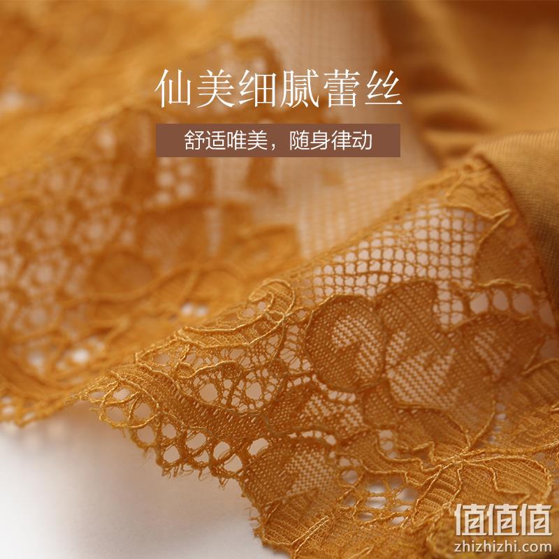 浙江老字号，金三塔 女士100%桑蚕丝蕾丝无痕真丝内裤 2条 55.61元包邮（拍2件） 值值值-买手聚集的地方