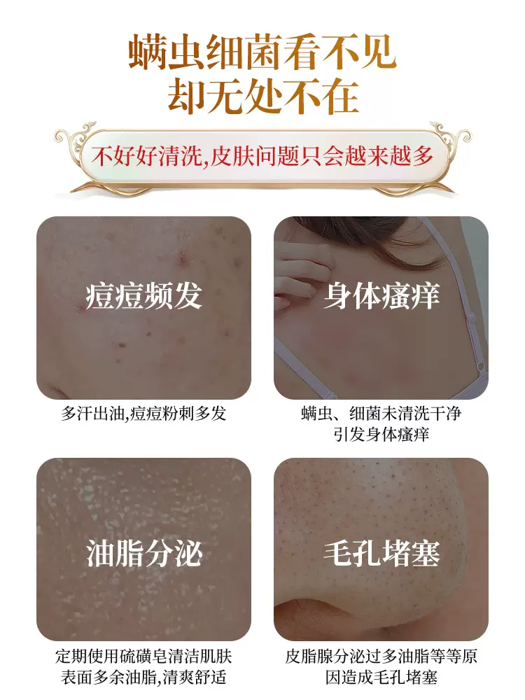 中华老字号，船牌 硫磺皂手工皂85g*5块 8.9元包邮（需用券） 值值值-买手聚集的地方