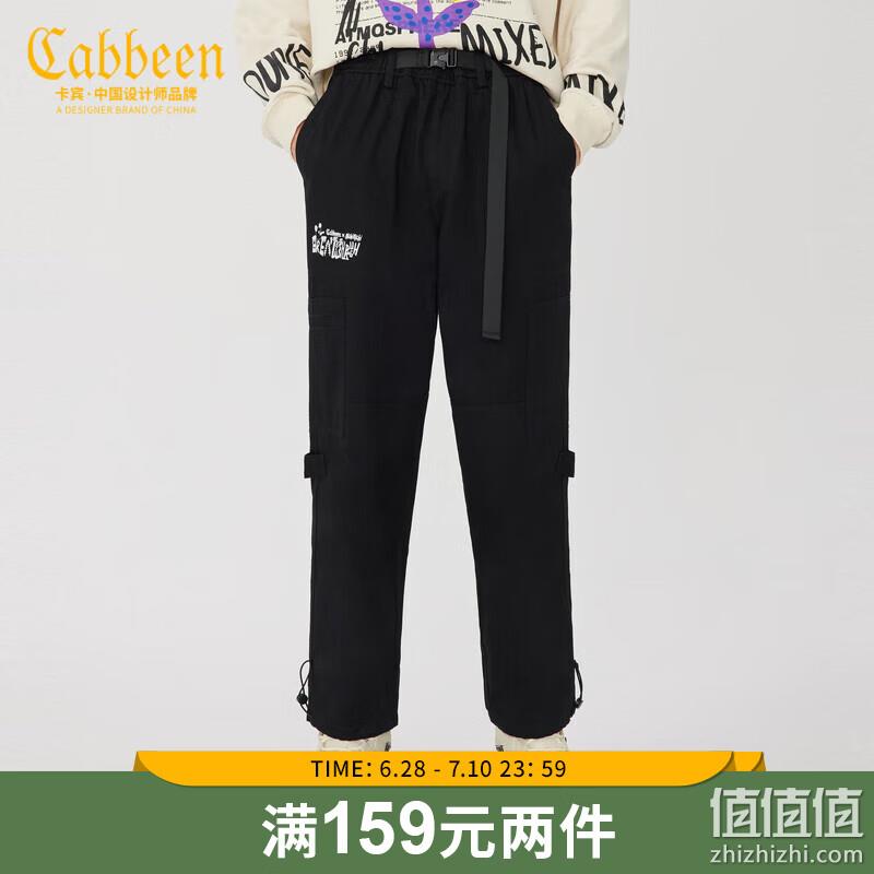 新低！任选2件：卡宾 男士棉质工装风宽松直筒牛仔裤 99元包邮，折49.5元/件 值值值-买手聚集的地方