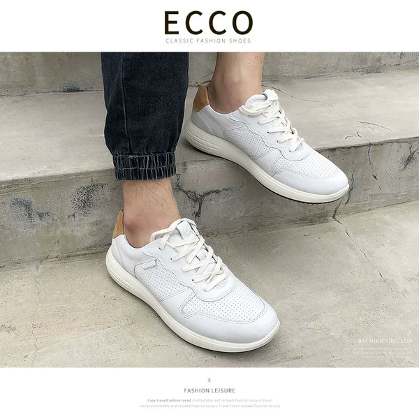 ECCO 爱步 柔酷7号路跑 男士系带跑步鞋460644 497.26元 值值值-买手聚集的地方